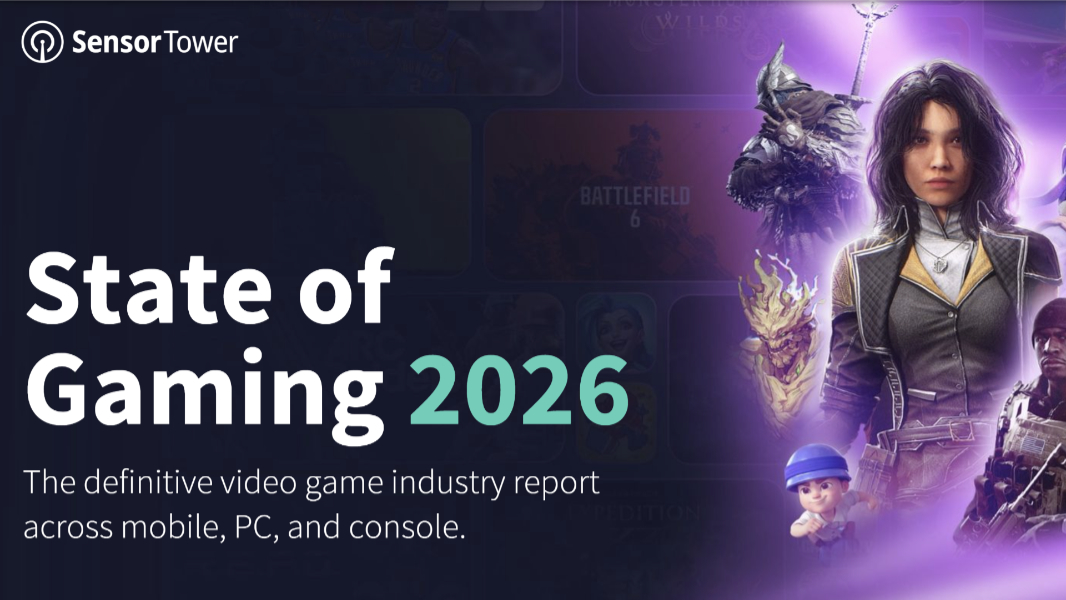 Лучшие продаваемые видеоигры 2025 года