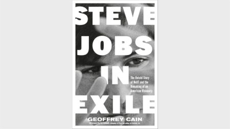 Review: Steve Jobs in Exile by Geoffrey Cain