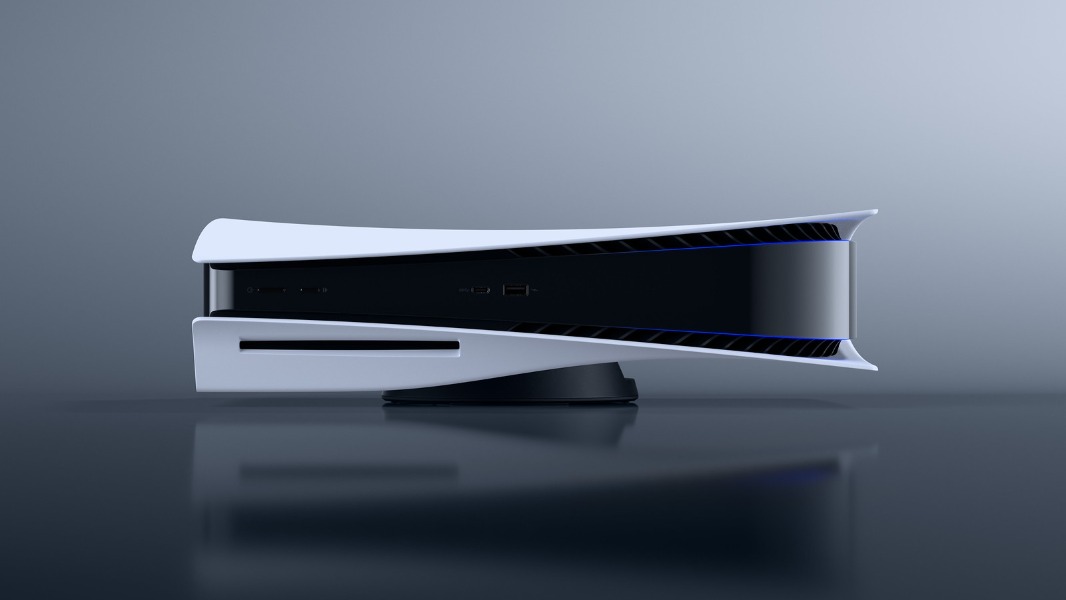 PlayStation 5 disc drive