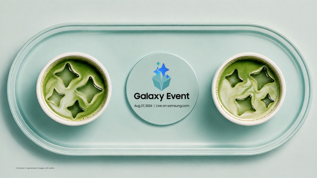 Samsung Galaxy Event August 26 2026